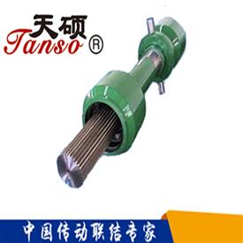 反裝長伸縮鼓形齒聯(lián)軸器